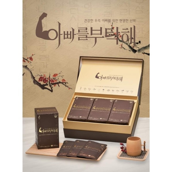 Chiết Xuất Hồng Sâm Đặc Biệt Cho Nam Giới Cao Cấp KGS 70ml x 30goi