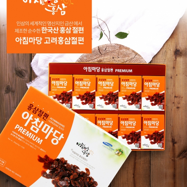 Hồng Sâm Thái Lát Tẩm Mật Ong 200g Achimmadang Hàn Quốc