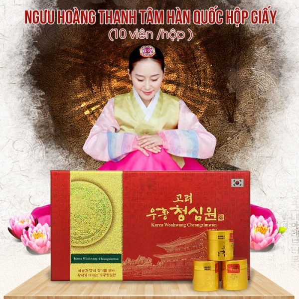 Ngưu Hoàn Thanh Tâm Woohwang Cheongsimwon Hộp 10 Viên