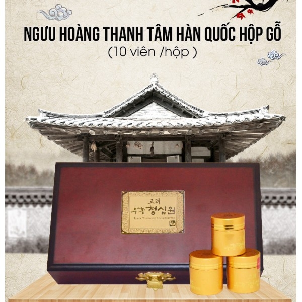 Ngưu Hoàng Thanh Tâm Hộp Gỗ 10 Viên