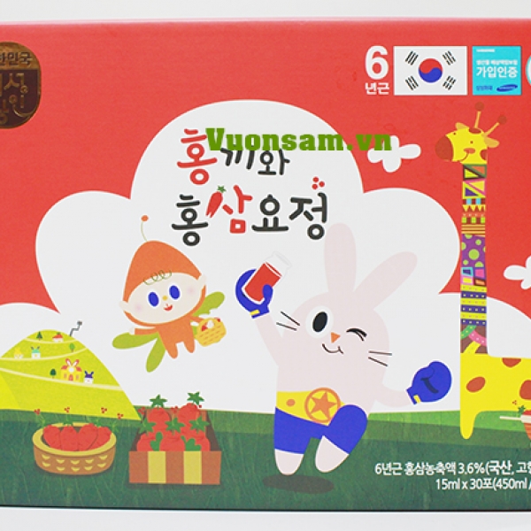 Nước Hồng Sâm Baby HONGKI 15ml x 30 Gói