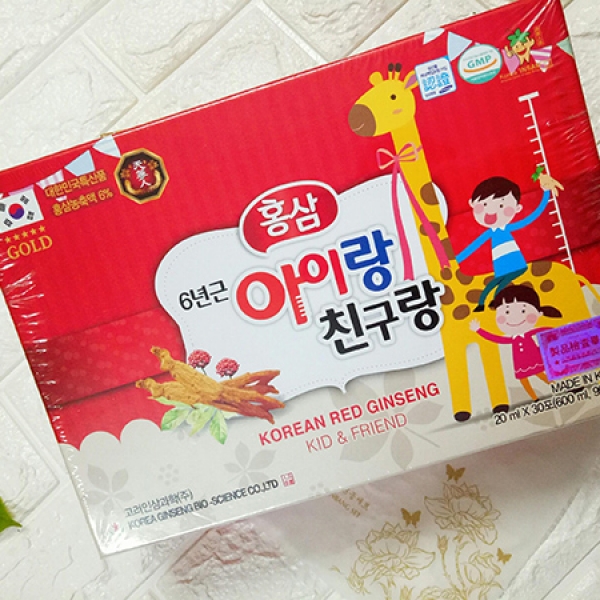 Nước Hồng Sâm Hươu Cao Cổ Cho Bé Bio Hàn Quốc