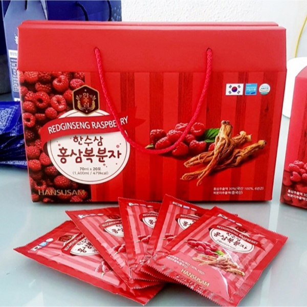 Nước Hồng Sâm Phúc Bồn Tử Nonghyup 70ml x 20 gói