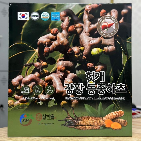 Nước Mát Gan ĐôngTrùng Hạ Thảo Kết Hợp Nghệ Vàng 70ml x 30 Gói KGA