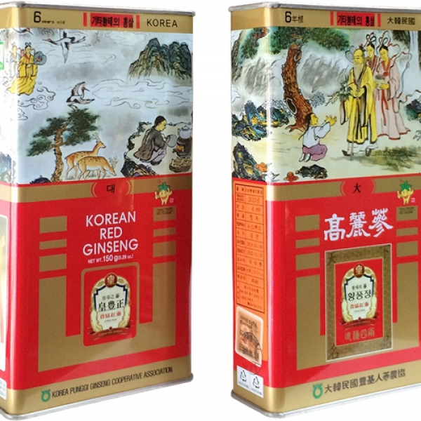 Sâm Nguyên Củ Khô Punggi 150g Củ Trung ( 11-15 củ)