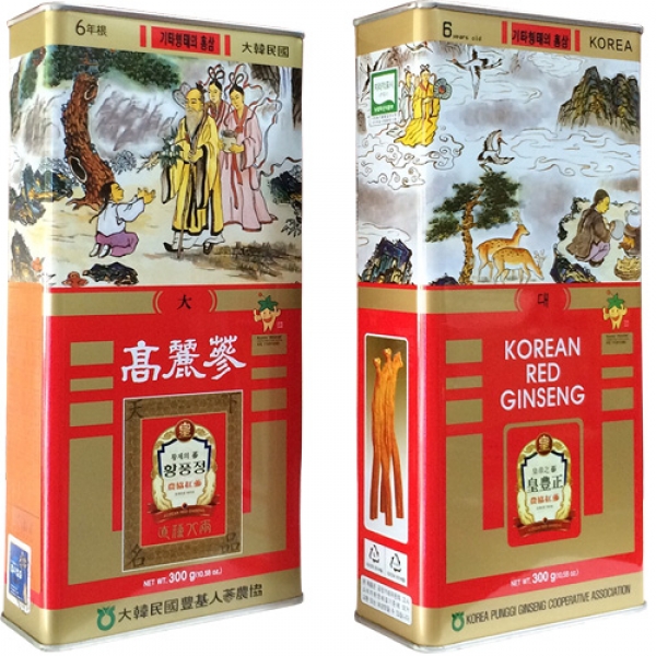 Sâm Punggi Nguyên Củ Khô 300g Củ Trung ( 26-30 củ)