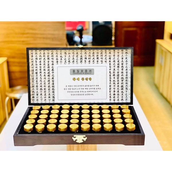 Tiên Đan Hoàng Đế Hộp 50 Viên Cong Jin Dan
