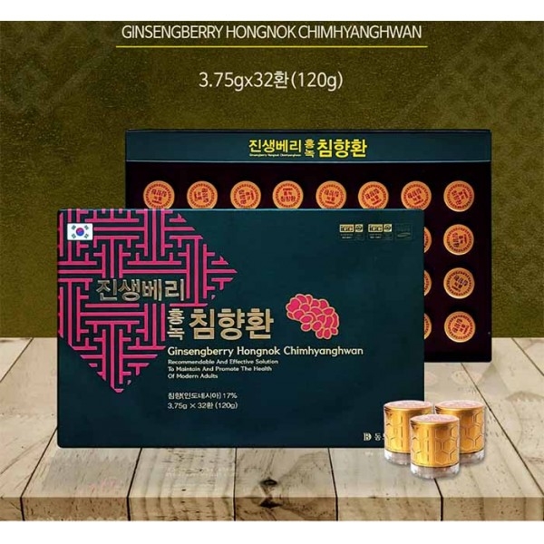 Trầm Hương Bổ Não Hoàn 3,75 x 32 Viên Ginseng Berry Hongnok Chimhyanghwan