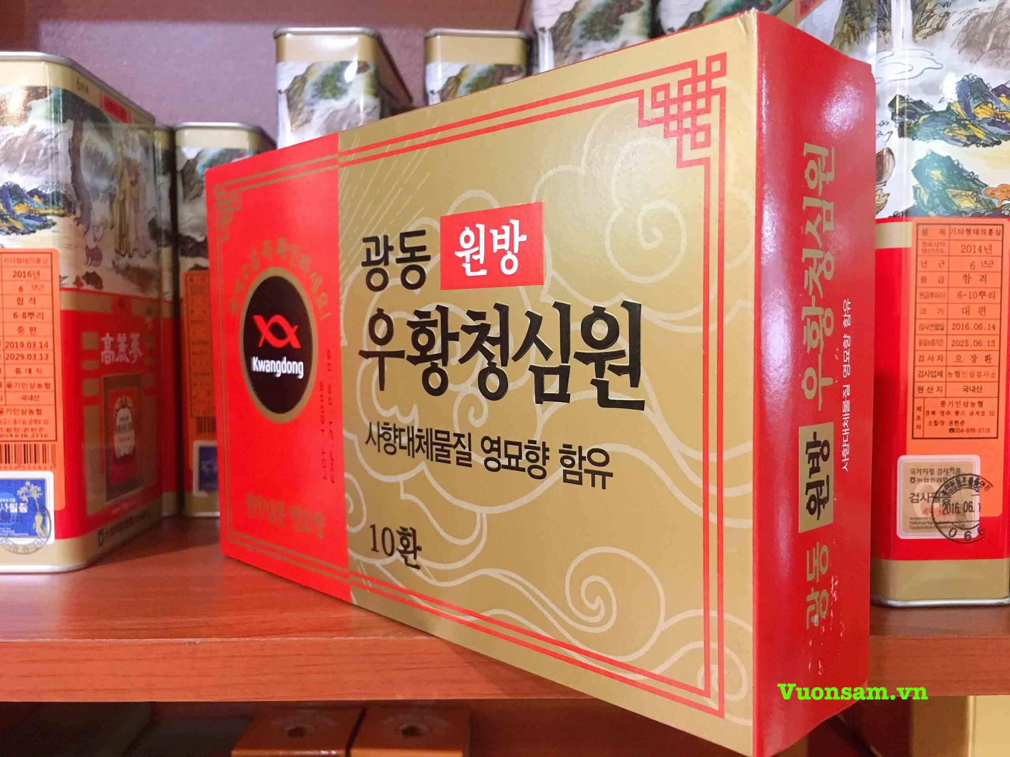 Viên Chống Đột Quỵ Hàn Quốc (Hộp Vàng 10 Viên) hình đại diện