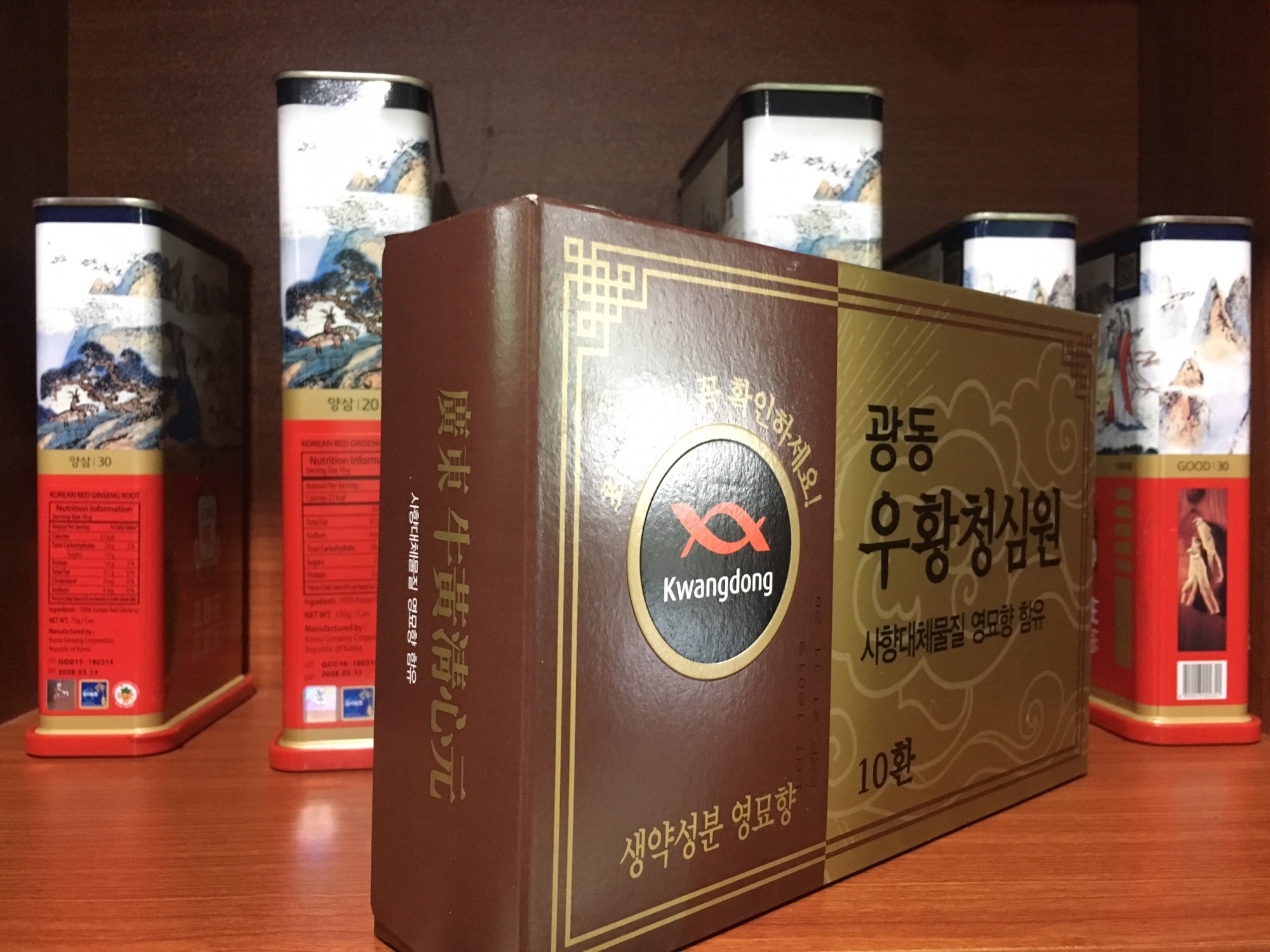 Viên Chống Đột Quỵ Hàn Quốc (Hộp Xanh 10 Viên) Mẫu Mới