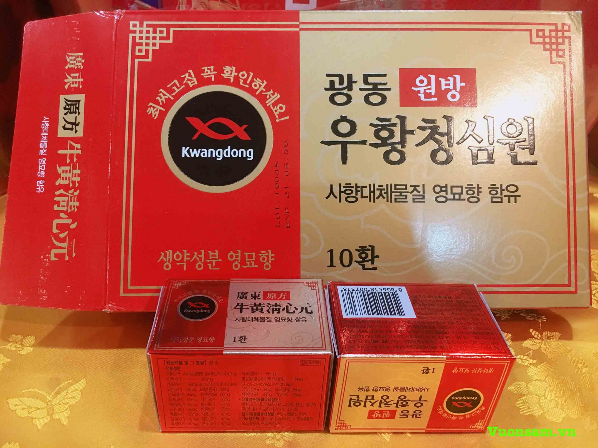 Viên Chống Đột Quỵ Hàn Quốc (Hộp Vàng 10 Viên)