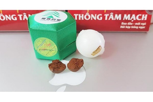 An Cung Ngưu Hoàng Hoàn Rùa Vàng Hộp 3 Viên