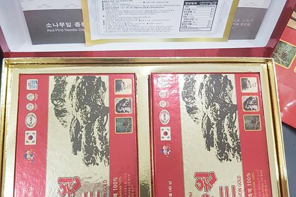 Tinh Dầu Thông Đỏ Cao Cấp Hàn Quốc Cheong Song Won Gold 180 Viên