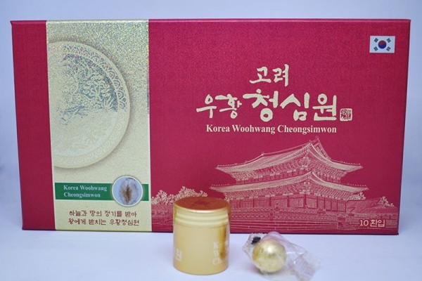 Ngưu Hoàn Thanh Tâm Woohwang Cheongsimwon Hộp 10 Viên