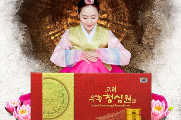 Ngưu Hoàn Thanh Tâm Woohwang Cheongsimwon Hộp 10 Viên