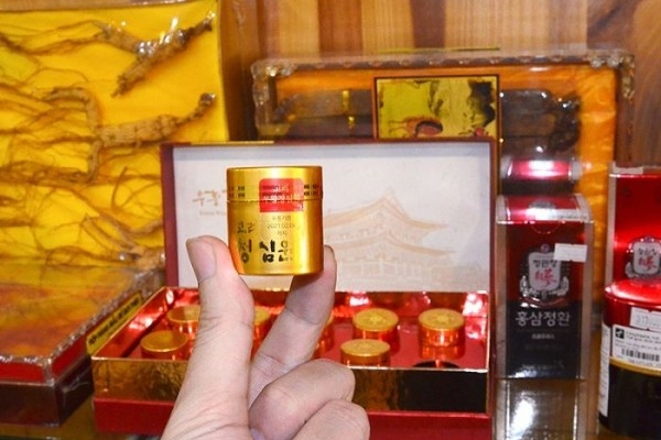 Ngưu Hoàn Thanh Tâm Woohwang Cheongsimwon Hộp 10 Viên