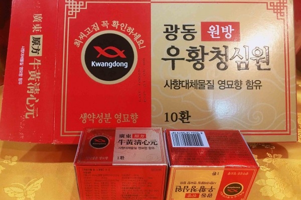 Viên Chống Đột Quỵ Hàn Quốc (Hộp Vàng 10 Viên)