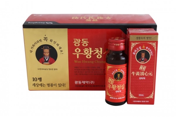 Vũ Hoàng Thanh Tâm Dạng Chai 50ml x 10 Chai