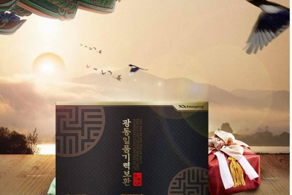 Trầm Hương Bổ Não Hoàn 60 Viên Kwangdong Hàn Quốc