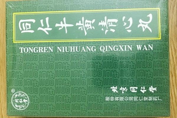 Ngưu Hoàng Thanh Tâm Hoàn 6 Viên