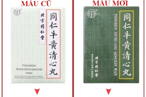 Ngưu Hoàng Thanh Tâm Hoàn 6 Viên