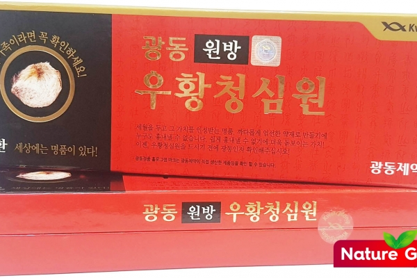 Viên Chống Đột Quỵ Hàn Quốc Thượng Hạng