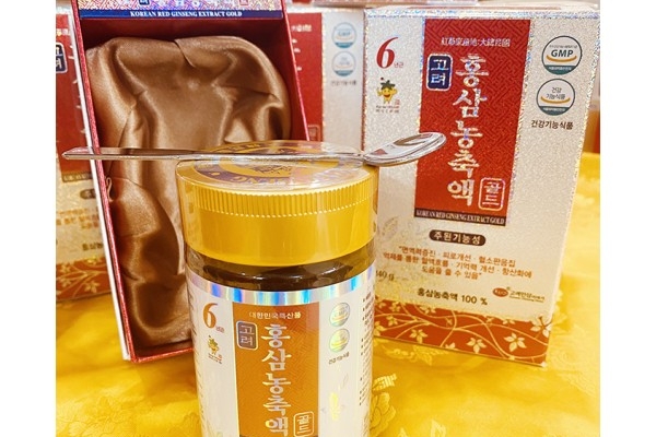 Cao Hồng Sâm Tinh Chất 100% Hàn Quốc Thượng Hạng Ánh Bạc