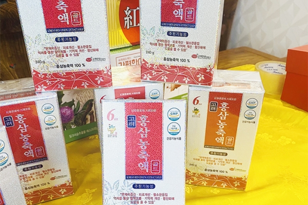 Cao Hồng Sâm Tinh Chất 100% Hàn Quốc Thượng Hạng Ánh Bạc