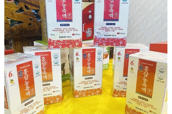 Cao Hồng Sâm Tinh Chất 100% Hàn Quốc Thượng Hạng Ánh Bạc