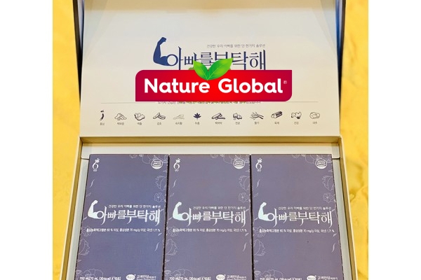 Chiết Xuất Hồng Sâm Đặc Biệt Cho Nam Giới Cao Cấp KGS 70ml x 30goi