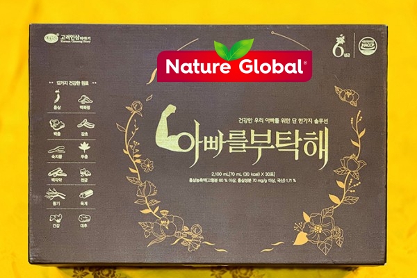 Chiết Xuất Hồng Sâm Đặc Biệt Cho Nam Giới Cao Cấp KGS 70ml x 30goi