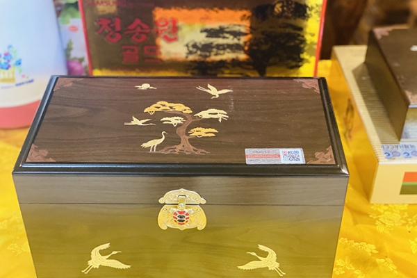 Cao Hồng Sâm Achimmadang Hộp Gỗ 500g X 2 Hũ Hàn Quốc