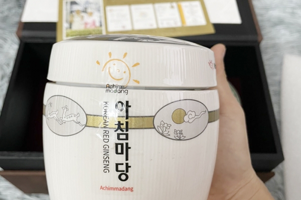 Cao Hắc Sâm Đông Trùng Achimmadang Hộp 500g x 2 Lọ