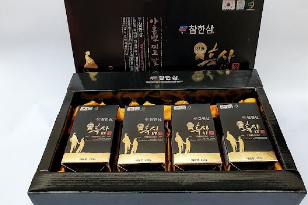 Tinh Chất Cao Hắc Sâm Cao Cấp Hàn Quốc Chamhan 250g x 4 Lọ