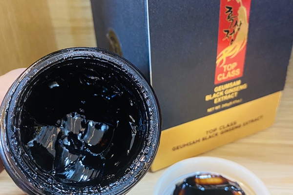 Cao Hắc Sâm Cao Cấp 240 x 1 Lọ