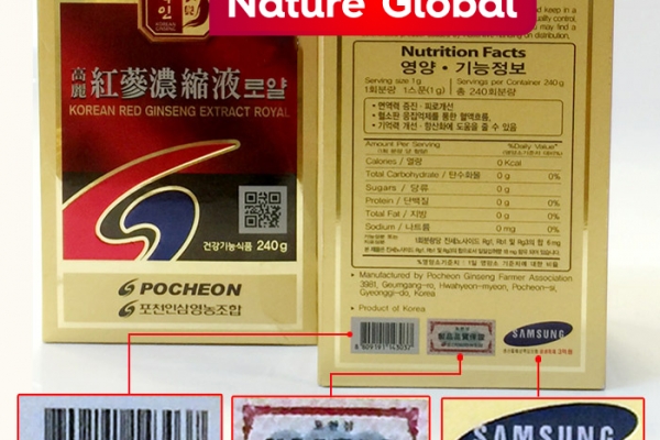 Cao Hồng Sâm POCHEON 240g