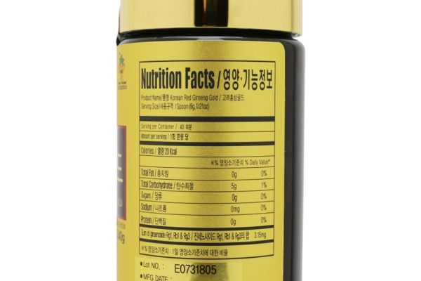 Tinh Chất Cao Hồng Sâm Hàn Quốc 6 Tuổi Loại 240g x 3 Lọ BIO