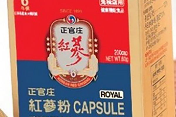 Bột Hồng Sâm Hàn Quốc Viên Con Nhộng 90g KGC