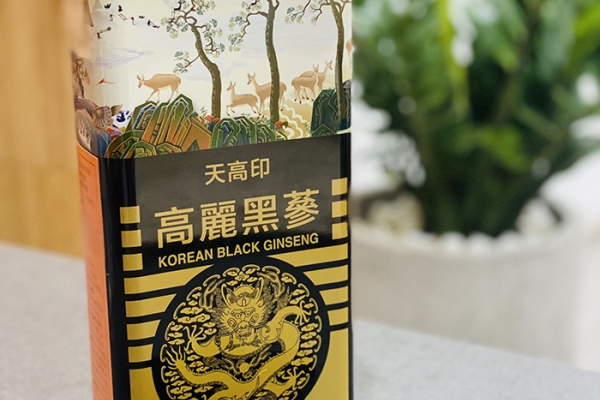 Hắc Sâm Khô Đế Vương Hộp 300g