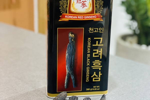 Hắc Sâm Khô Đế Vương Hộp 300g