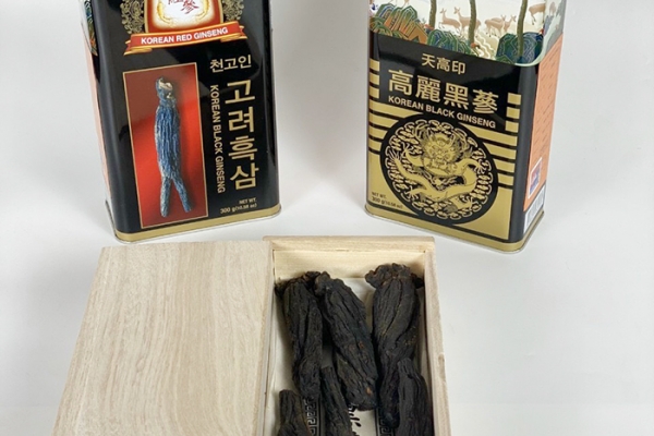 Hắc Sâm Khô Đế Vương Hộp 300g