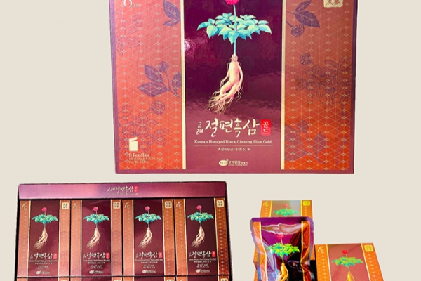 Hắc Sâm Lát KGS 20g x 8 Hộp