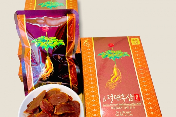 Hắc Sâm Lát KGS 20g x 8 Hộp