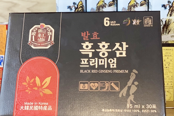 Nước Hắc Sâm Cao Cấp Hàn Quốc Dongjin 15ml x 30 Gói
