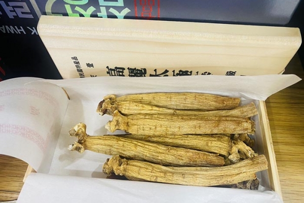 Thiên Sâm Củ Khô Korea Taekuk Ginseng 300g Hàn Quốc