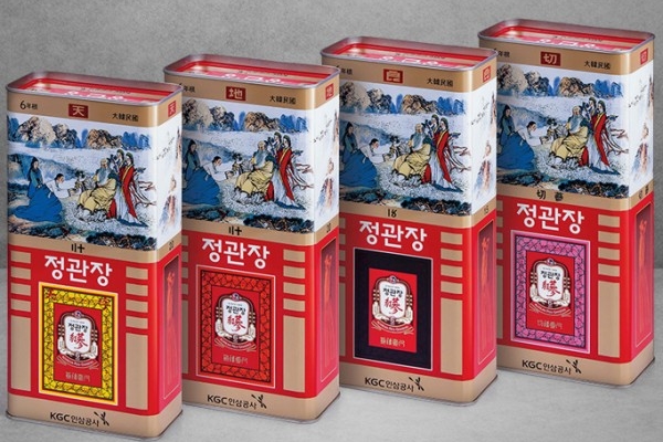 Hồng Sâm Củ Khô Hộp Thiếc KGC 75g 20PCS Chính Phủ Cheong Kwan Jang Hàn Quốc