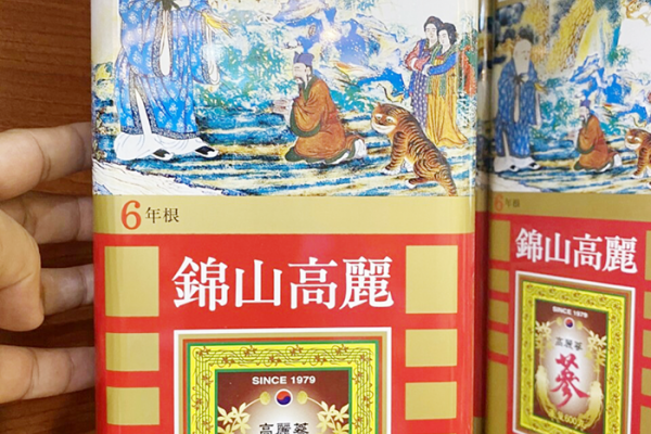 Hồng Sâm Khô WooShin Loại 600g Hàn Quốc