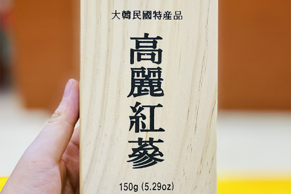Hồng Sâm Khô WooShin Loại 150g Hàn Quốc