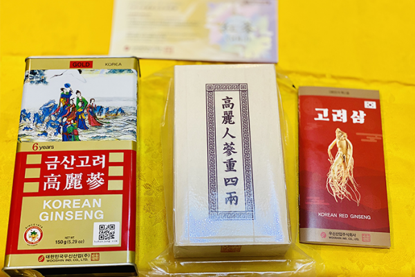 Hồng Sâm Khô WooShin Loại 150g Hàn Quốc