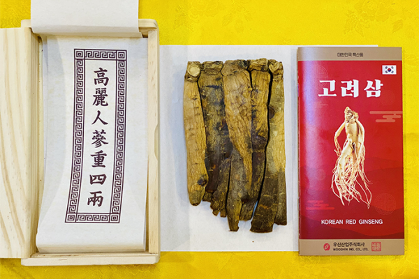 Hồng Sâm Khô WooShin Loại 300g Hàn Quốc